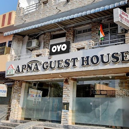 Oyo Flagship Apna Guest House Kota  Exterior photo